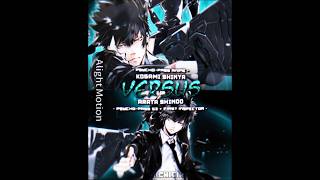 Kogami Shinya vs Arata Shindo [upl. by Macy751]