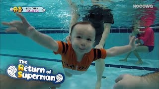 William is Swimming Through the Current The return of superman Ep 215 [upl. by Sherburn174]