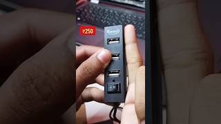 QUTAUM USB Hub 4in1 unboxing and Review in tamil usbhub Nafeesideas [upl. by Ilrahs772]