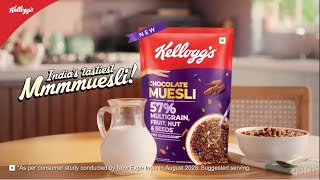 Kelloggs Chocolate Muesli  Indias Tastiest Muesli  15 sec [upl. by Eelyr64]