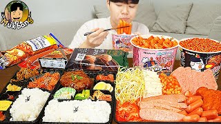 ASMR MUKBANG 편의점 핵불닭 미니 떡볶이 amp 핫도그 amp 김밥 FIRE Noodle amp HOT DOG amp GIMBAP EATING SOUND [upl. by Irt]