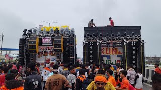 DJ CHACHA CHOUDHARY VS DJ KUNJ  INDIAN BIG DJ COMPETITION 2024 LIVE DJ BATTLE [upl. by Reamonn]