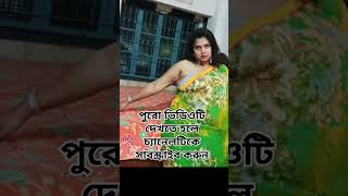 High fashion videoGreen sareeModel DebikaShoot video short explore look [upl. by Augie]