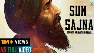 Shukriya  Official Video  Kanwar Singh Grewal  Vari Rai  Rubai Music [upl. by Ymmot664]