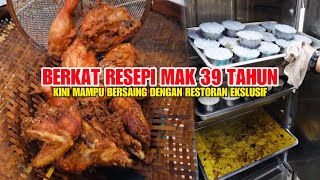 Resepi EMAK 39 tahun yang di GERUNI pesaing buatkan gerai ini sangat EKSLUSIF [upl. by Crockett764]