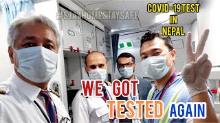 PCR Test Done Again  SAFETY FIRST Check Description Before Watching [upl. by Franklyn]