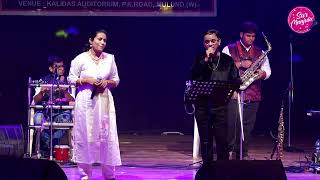 Ab ke sawan me ji dare with Suvarna Shelke at Kalidas Auditorium on 14th June 2024 [upl. by Binnie]