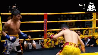 Vincent Astrolabio vs Nawaphon Kaikanha  Full Fight Highlights [upl. by Netsrek]