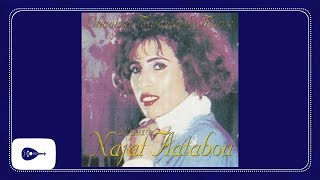 Najat Aatabou  Letbk Ick Live [upl. by Angelo]