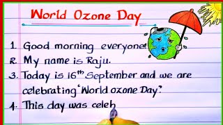 world ozone day speech in English  world ozone day 2023  speech on world ozone day in English [upl. by Enidualc]