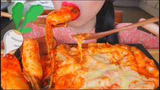 ASMR CURRY CHEESY RICE CAKES  PONYTAIL RADISH KIMCHI  SPAM HAM  EATING SOUNDS  NO TALKING [upl. by Dnalro]