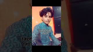 U puneet puneetkumar music tabla [upl. by Ahilam]