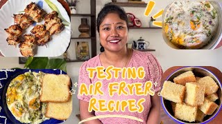 Recipe video  Testing Air Fry Recipe  Air Fryer ব্যৱহাৰ কৰি কি কি বনালো [upl. by Vescuso]