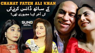 Bado Badi Girl Interview  How Did She Meet Chahat Fateh Ali Khan  Suno Digital [upl. by Radek]