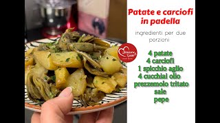 Patate e carciofi in padella [upl. by Ekle]