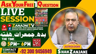 Astrologer Shah Zanjani Live Session Ask your questions astrologermussawarzanjani [upl. by Asilla]