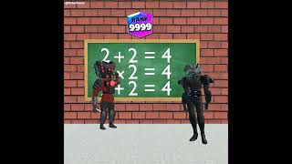 Test your math skills and complex calculations with speaker man shorts funny [upl. by Asiek]