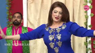 AFREEN PARI NEW PERFORMANCE DIL VICH WASNA AY  NASEEBO LAL PUNJABI SONG  SMB 2022 [upl. by Bambie462]