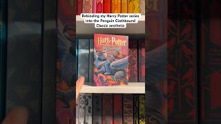 Harry Potter book 3 rebind harrypotter bookbinding harrypotterandtheprisonerofazkaban rebinding [upl. by Ayot512]