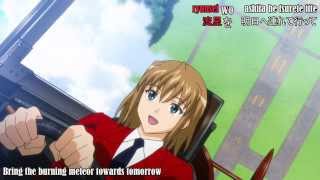 AIKa ZERO  Opening of Ep 1 subbed  小清水 亜美 Koshimizu Ami  FLYING KID [upl. by Madlen]