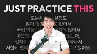 Master Korean pronunciation with one sentence [upl. by Gloriane835]