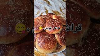 shorts youtube اكسبلور food شهيواتمغربية مطاعم وصفات شاورما تيكتوك لايك متابعه [upl. by Lamond]