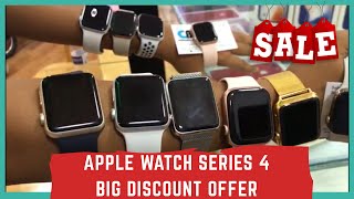 Apple Watch Series 4 at massive discount  Cellbuddy iStore [upl. by Kalil]