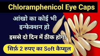 chloramphenicol eye ointment how to apply  chloramphenicol eye drops  chloramphenicol [upl. by Esorbma161]