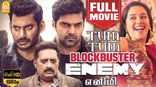 எனிமி  Enemy Full Movie  Vishal  Arya  Mirnalini Ravi  Mamta Mohandas  Prakash Raj  Ayngaran [upl. by Goddard]