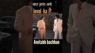 Sharaabi शराबी movie statusAmitabh bachchan best dialogue statusshorts shortsfeed trending [upl. by Eyssej]