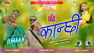 🎧 Nepali Dj  Bibash JK  Kanchi Ft Swornim  New Nepali Rap Song 2023  DjRaaji Remix [upl. by Dewar261]