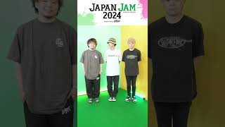 【JAPAN JAM 2024】KUZIRAコメント Shorts [upl. by Ecienaj]