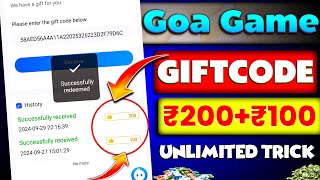 Goa game gift code l Goa games gift code kaise claim kare l Goa games gift code telegram [upl. by Gnort]