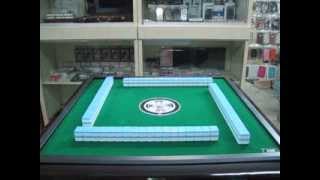 New Design Automatic Mahjong Table Available In Singapore [upl. by Ahsekal]