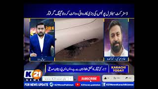 KARACHI TODAY WITH ALI RAZA  02Oct2024  Part 01  K21 News [upl. by Hornstein]