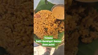 Davangere benne dose pointDomlur bangalore food foodie travel trending [upl. by Celestia]