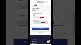 Link Aadhar Status How to Check if my PAN Card is Linked with Aadhaar Card or not  pan aadhar link [upl. by Lynnet]