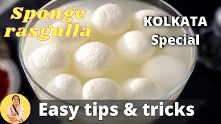 Rasgulla recipe  sponge rasgulla recipe  Kolkata rasgulla  bengalisweets kolkatasweets [upl. by Eltsyrc]