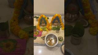 Gruhapravesam Series Part 1 🏠❤️ Homam 🔥 telugushorts gruhapravesam housewarming familyvlog [upl. by Anavahs]