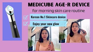 Medicube AgeR device for my Morning Skincare Routine beauty skincare selfcare [upl. by Noreg232]