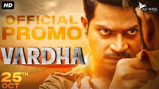 VARDHA VARADA 2024 Official Hindi Promo  Vinod Prabhakar Amita Ranganath  New South Movie 2024 [upl. by Cheshire]