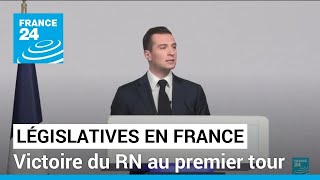 Les résultats du premier tour des législatives un nouveau séisme en France • FRANCE 24 [upl. by Ainadi]