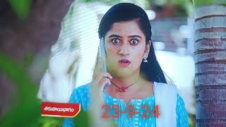 Paape Maa Jeevana Jyothi New promo [upl. by Osbourn]