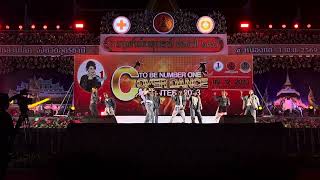 BLACK  AAA cover Straykidz  MEGAVESRE  LALALALA To be number ONE coverdance comtest 2023 udon [upl. by Ahselaf388]