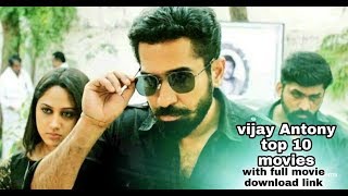 Vijay antony top 10 movies in tamil  Must watch movies [upl. by Mercado]