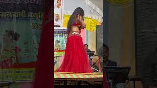 Laundiya London Se Layenge Dance shorts bhojpurisong ytshorts [upl. by Merc]