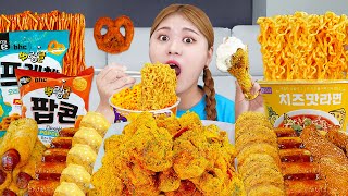 MUKBANG BHC🍗 FRIED CHICKEN BBURINKLEEATING SOUND by HIU 하이유 [upl. by Halyahs29]