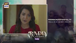 Radd Episode 7  Teaser  Digitally Presented by Happilac Paints  ARY Digital [upl. by Ahkeber737]