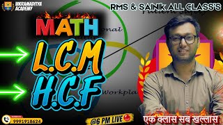 LCM amp HCF MATHS Ep 3  RMSSAINIK Class  6th  By Pankaj Sir  Vikramaditya Academy [upl. by Photina]