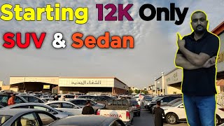 Used Cars Starting Price 12K  Family Used Cars Toyota Hyundai Nissan  Great Condition Used Cars [upl. by Eema]